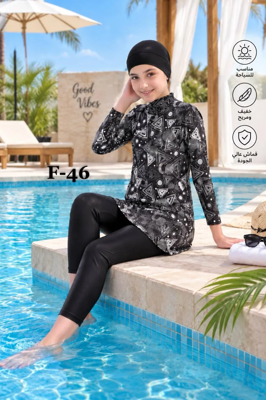 صورة 4