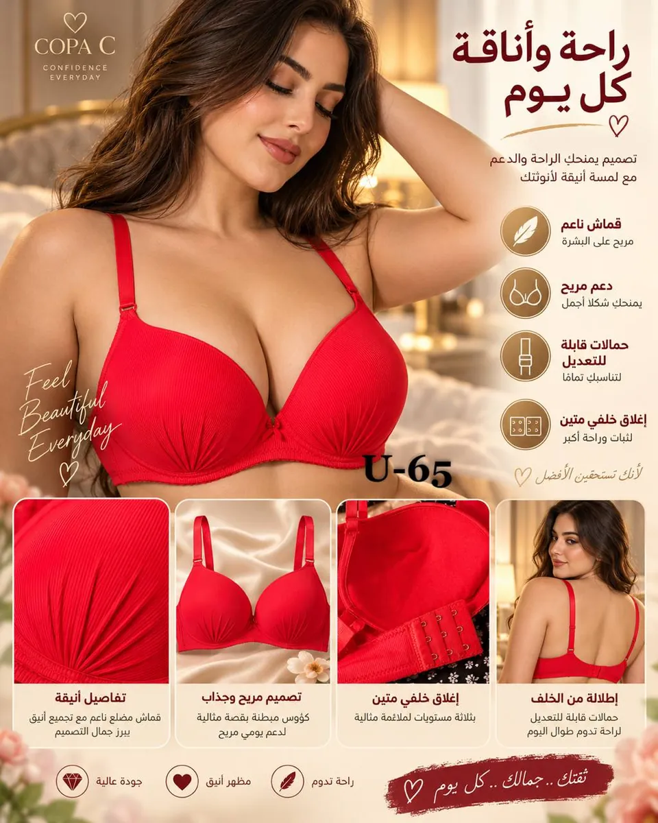 صورة 2