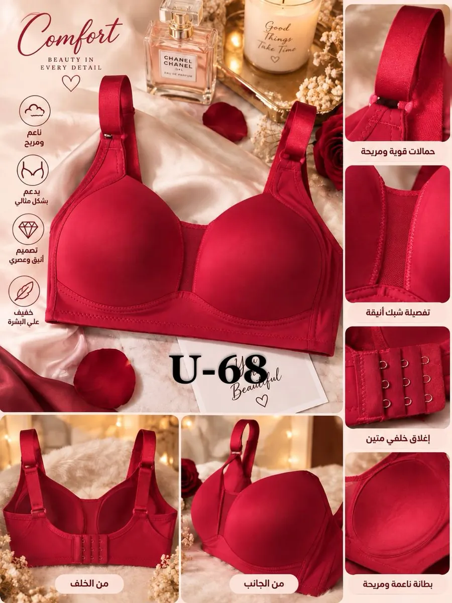 صورة 4