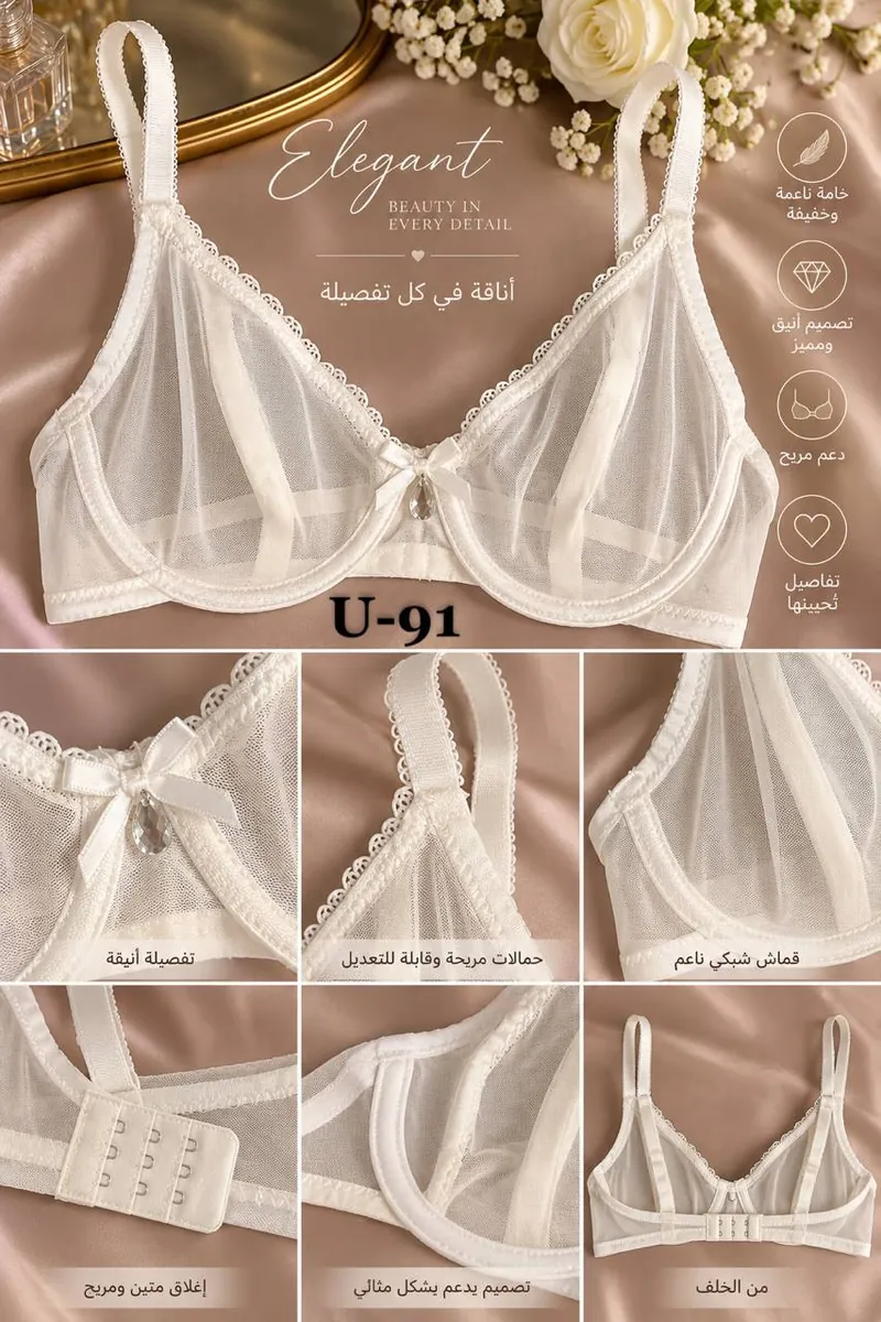 صورة 2