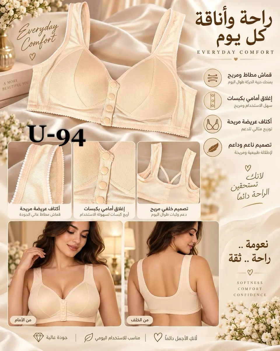 صورة 3
